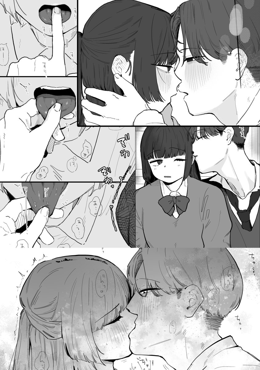 よろしくお願いします!
DLsite → https://t.co/NKZshjNCCa 