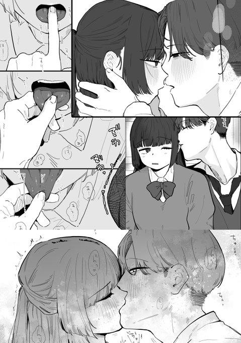 よろしくお願いします!
DLsite → https://t.co/NKZshjNCCa 