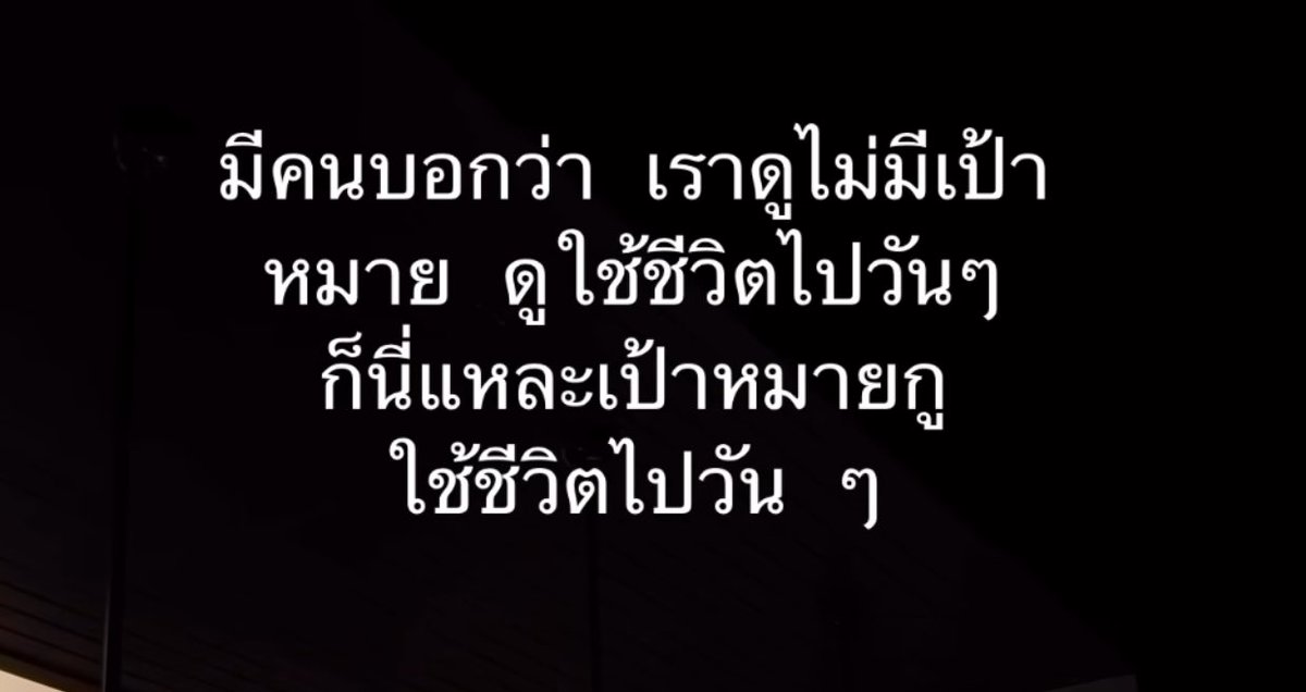 ถูกต้อง 555555555555555