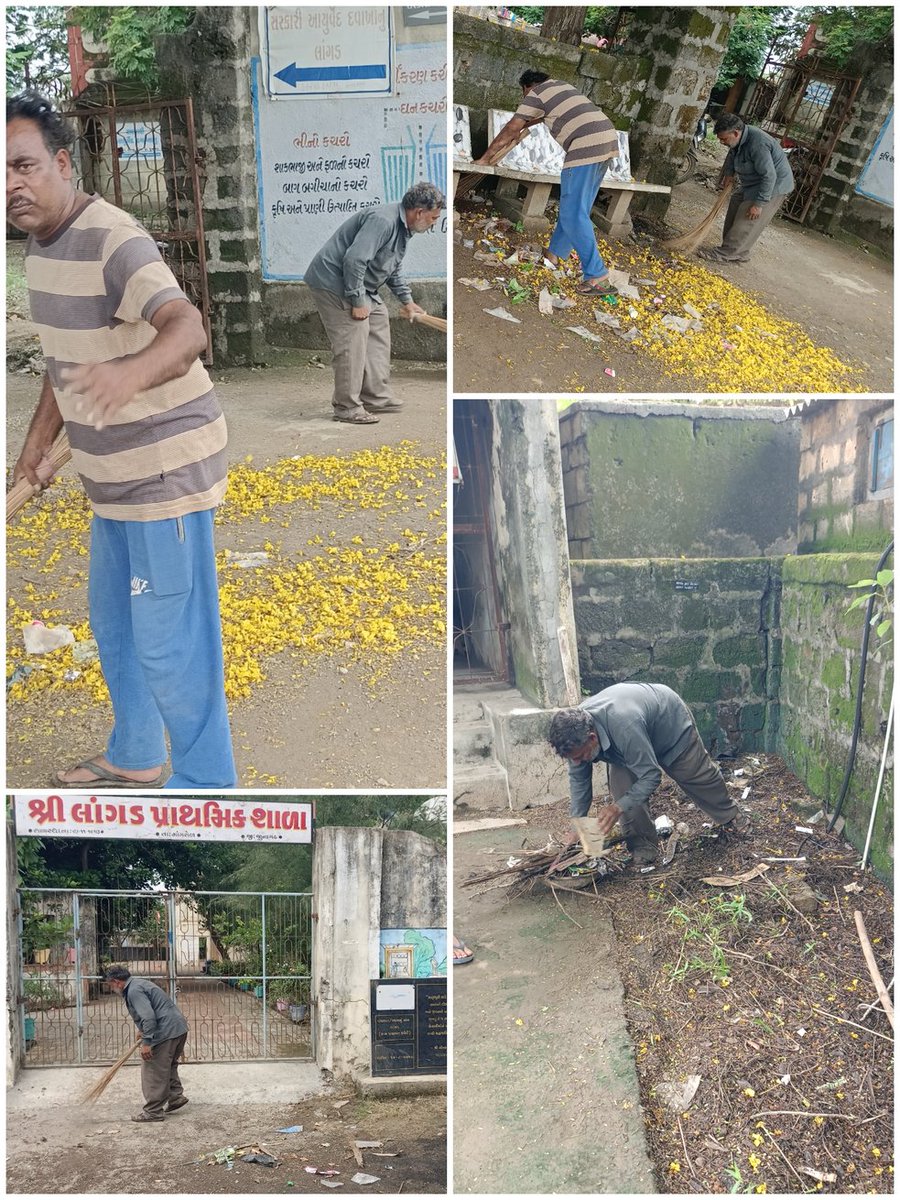 આજરોજ માન. <a href="/DdoJunagadh/">DDO Junagadh</a> અને માન. <a href="/DrdaJun1/">Sbmg Junagadh</a> સાહેબના માર્ગદર્શન હેઠળ <a href="/TDO_MANGROL_JND/">TDO-MANGROL(JUNAGADH)</a> ની સૂચના મુજબ ગામ લોકોને સહભાગી બનાવી સફાઈ અભિયાન હાથ ધરવામાં આવેલ. <a href="/collectorjunag/">Collector Junagadh</a>  <a href="/esdmkeshod/">ASSISTANT COLLECTOR & SDM KESHOD</a>  <a href="/DPJUNAGADH/">Meera Sompura , Deputy Collector , Stamp Duty</a> <a href="/DyddoPan/">Dy DDO (Panchayat) JUNAGADH</a>  <a href="/InfoJunagadhGoG/">Info Junagadh GoG</a>