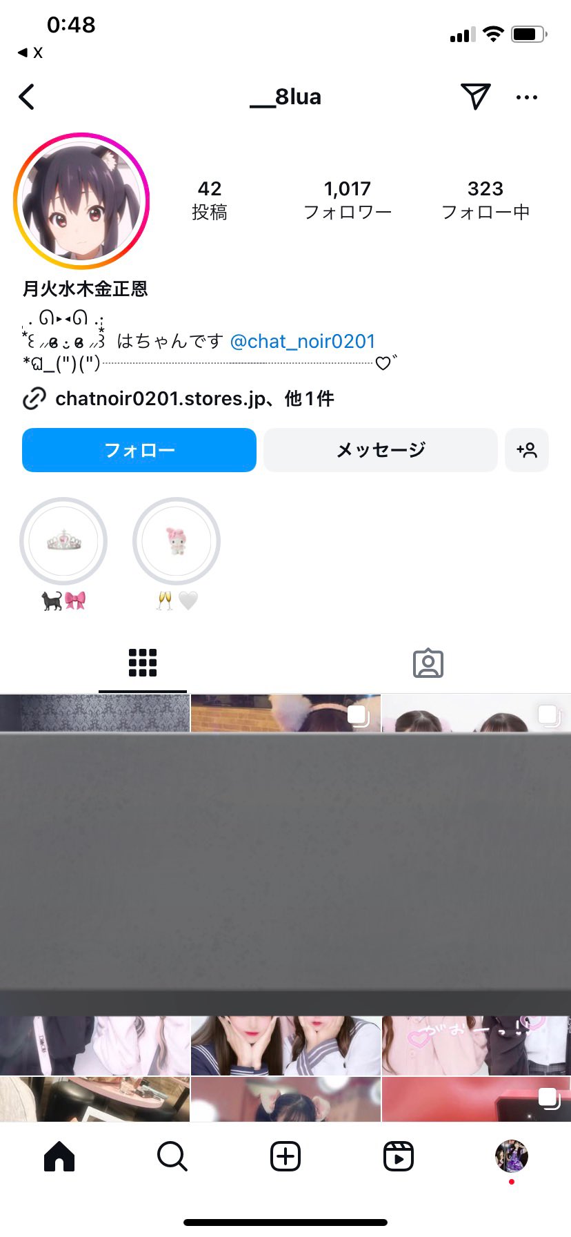 ＊14,000円で購入希望のぴくさんに販売することに決定致しました。 琴 (@a11a11a11_71) / X