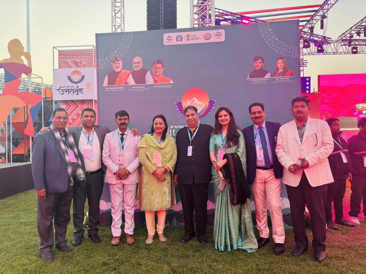 Moments from the closing ceremony of the 38th National Games at #Uttarakhand

<a href="/satpalmaharaj/">Satpal Maharaj</a> <a href="/SangmaConrad/">Conrad K Sangma</a> <a href="/bahjohnfk/">John F Kharshiing</a> 
#nationalgames #closingceremony #weareteamindia