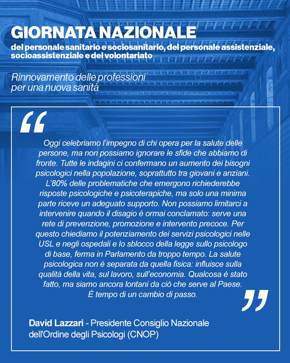Giornata Professioni Sanitarie 2025 tweet media