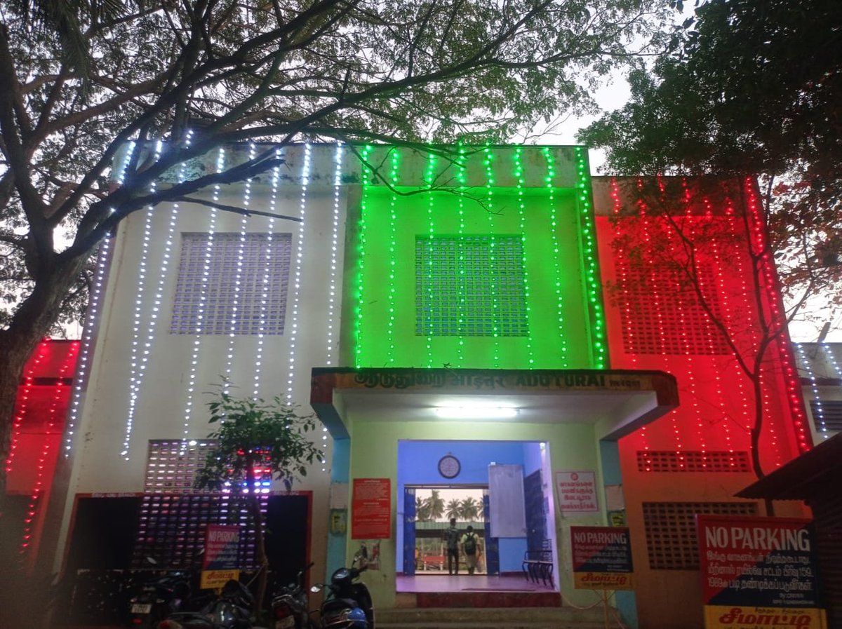 TANDRUA1963's tweet image. #Kumbakonam #Papanasam #Aduthurai Railway stations were illuminated on the 149th Station Formation Day @DRMTPJ @GMSRailway @RailMinIndia #Station_Janma_Dhin