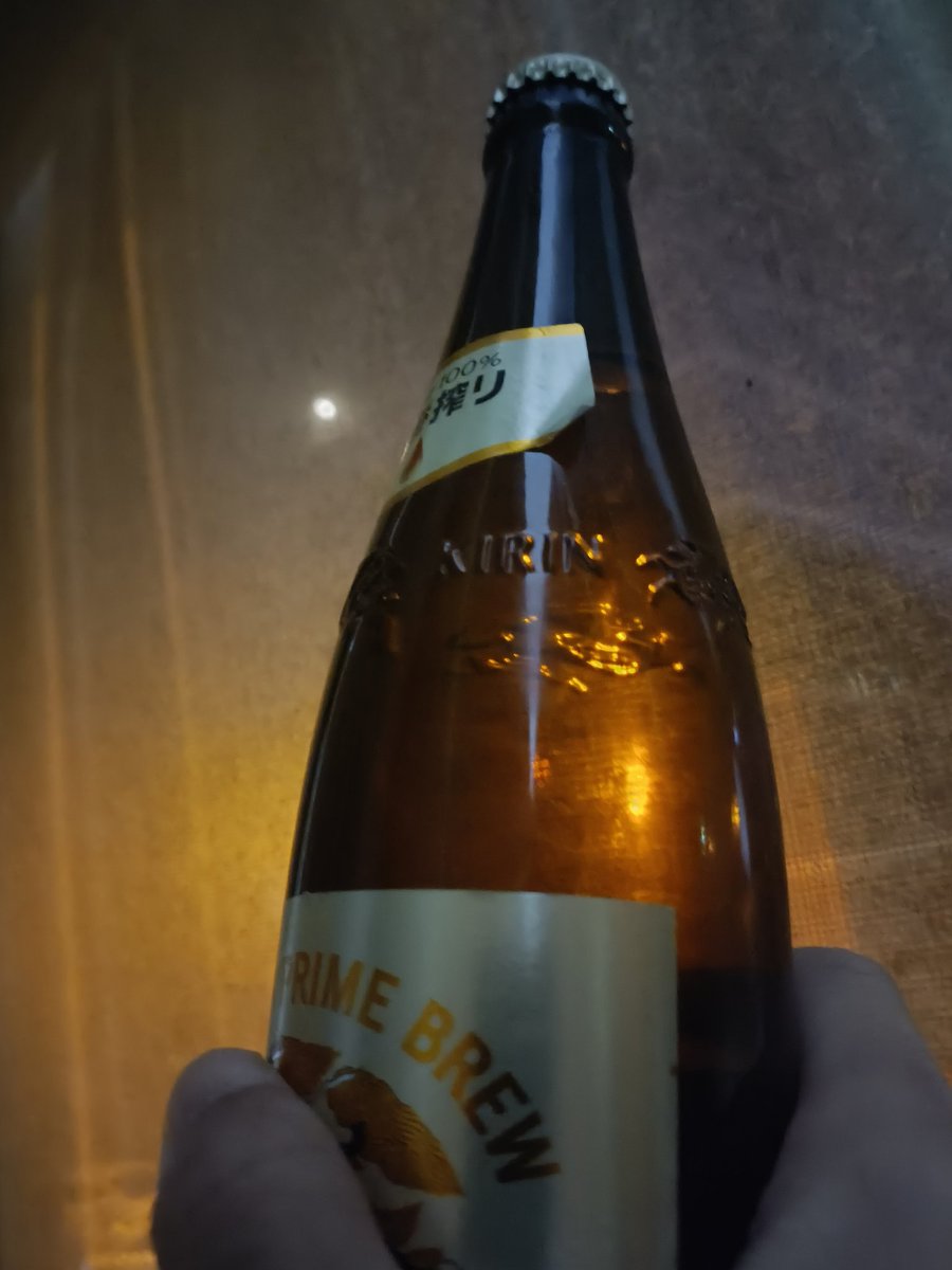 to a legend🍺
今日は満月だね~