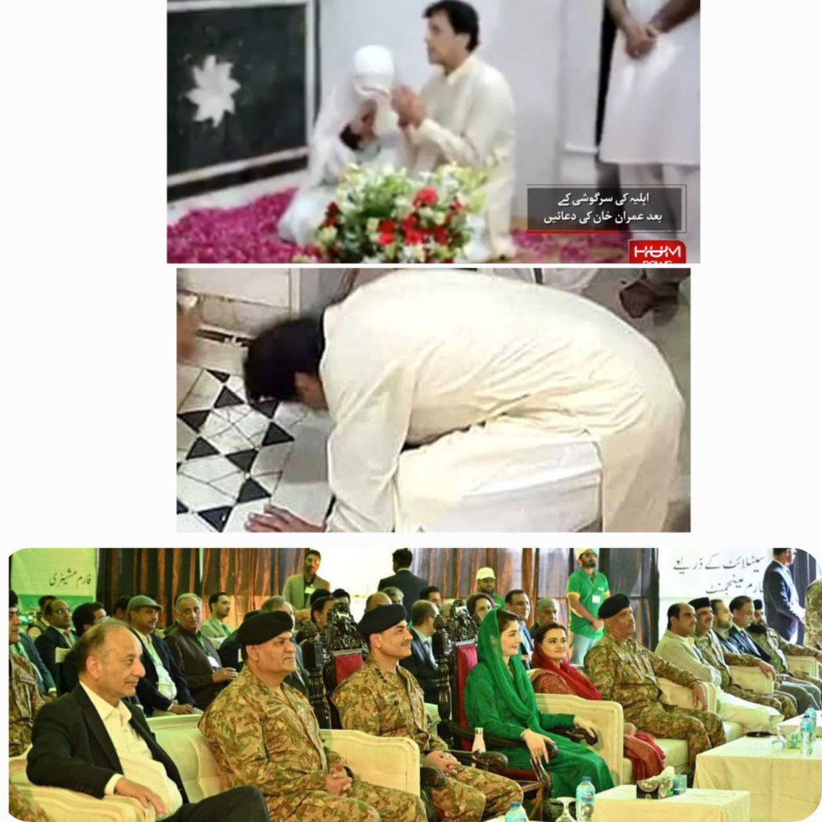 rationaldialgue's tweet image. یوتھیوں کے لیے دربار پر سجدے کرنا جائز مگر مریم نواز کا آرمی چیف کے ساتھ بیٹھنا خلافِ شریعت!
جو اپنی ناجائز بیٹیوں کے وجود سے انکار کریں، اُنہیں بیٹیوں کی عزت کا کیا علم؟ بے شک، یوتھیے اسی شریعت کے حقدار ہیں جو عمران خان اور بشریٰ بی بی نے انہیں سکھائی!

#GreenPakistan #zelena