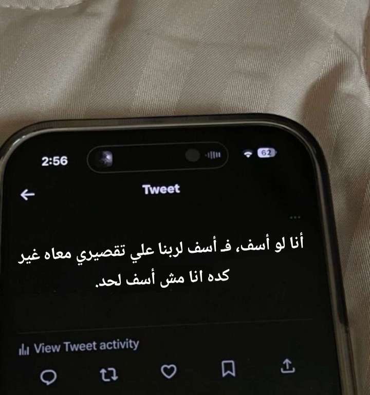 Mohamed El-desouki (@mohamed41341333) on Twitter photo 