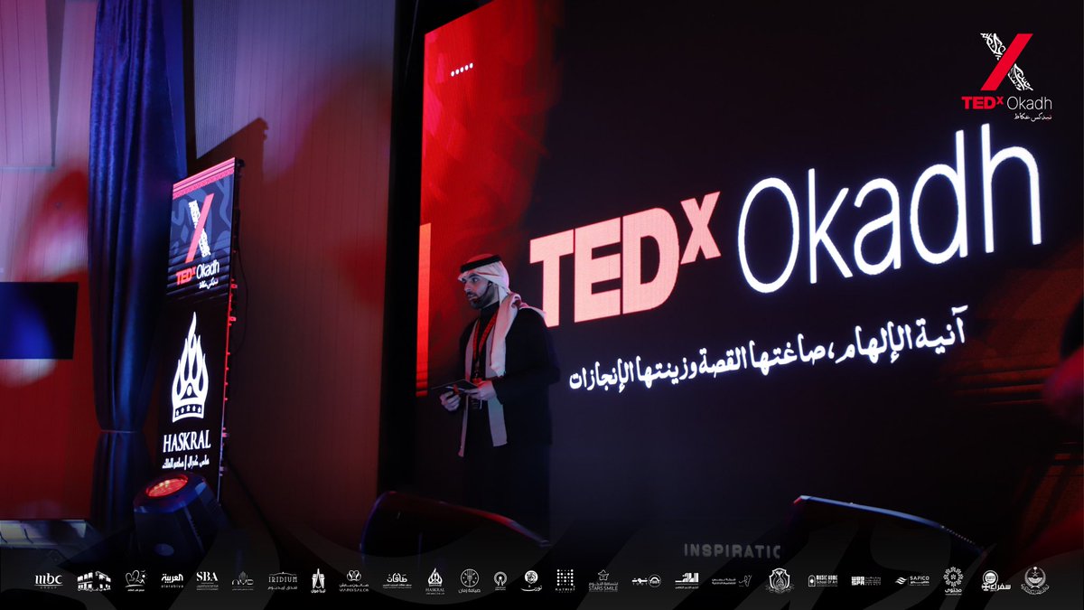 بصوته الواثق وحضوره المميز يقودنا المقدم أ. عبدالرؤوف مالكي <a href="/abdulrouf_malki/">رؤوف مالكي 🎗️</a>
 خلال مؤتمر #تيدكس_عكاظ TEDxOkadh# ليضفي على الحدث طاقة وحماسًا استثنائيًا!
#آنية_الالهام