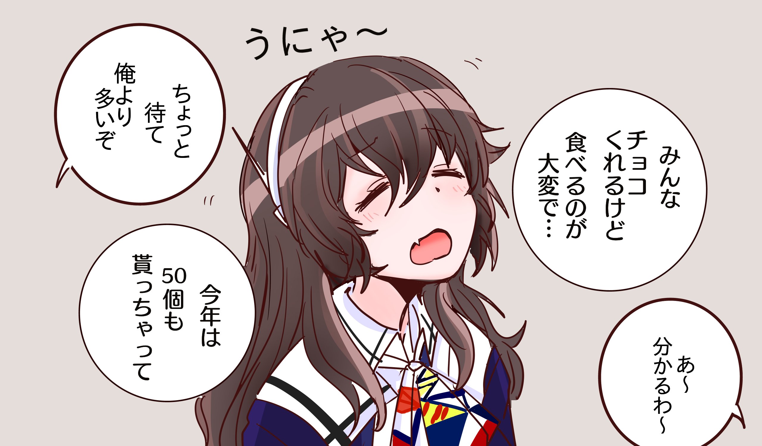 祥鳳さん大好き提督 on X: 祥鳳さん大好き提督 on X: