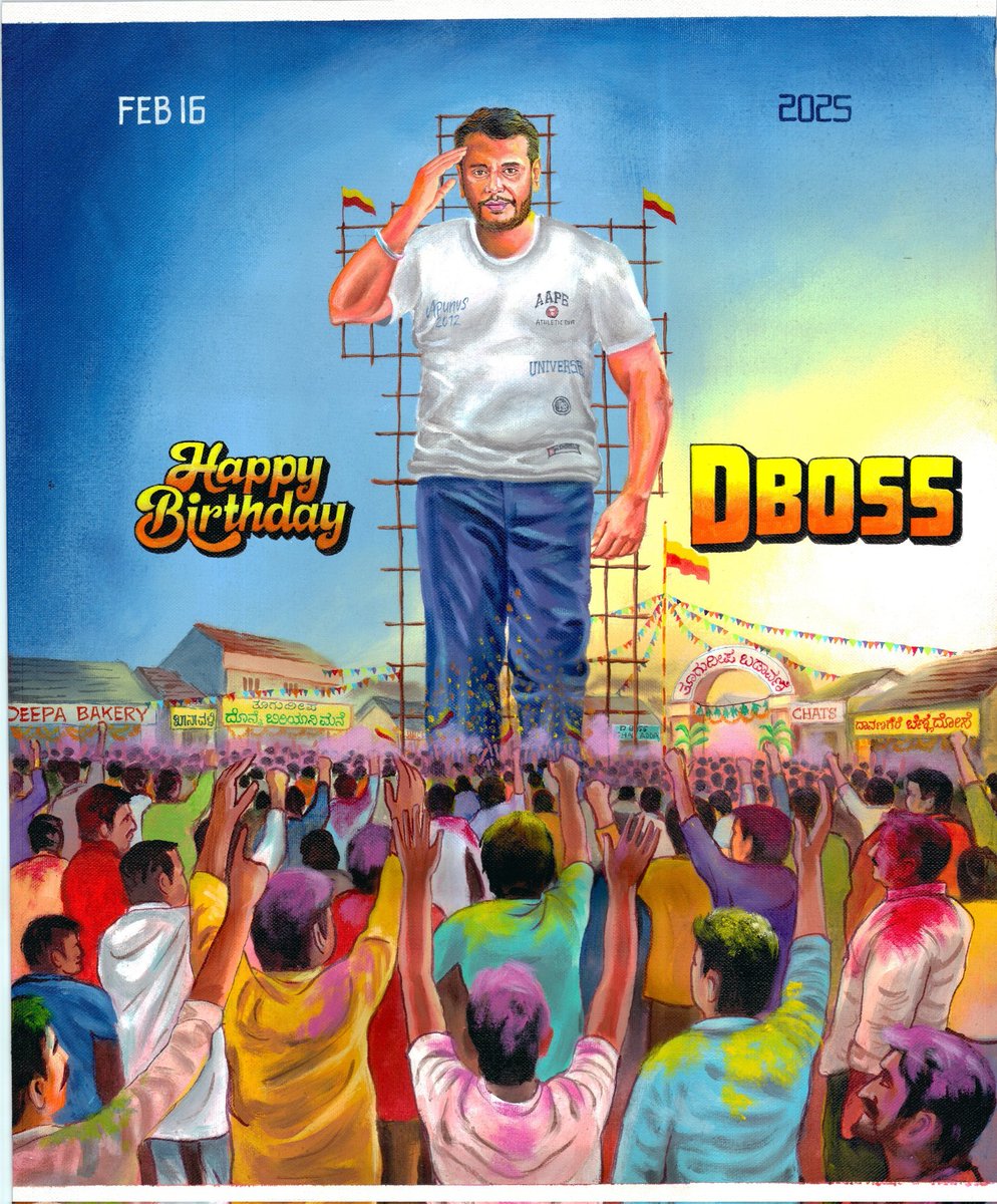 Here is the Common DP to Celebrate the Birthday of Challenging Star Darshan ✨ 

#HBDChallengingStarDarshan