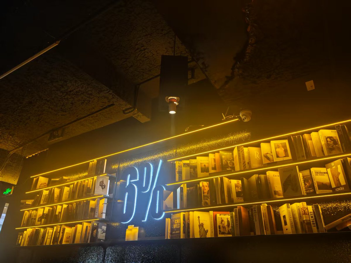 0851，来找姐姐喝一杯啊。