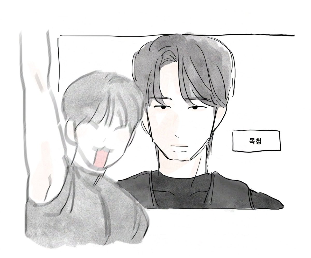 멜팅햄 tweet media