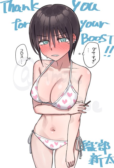 先輩イラスト本出したときのポストカード用イラスト 