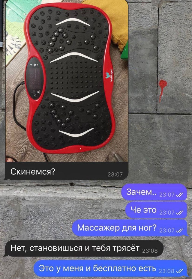 царь (@procto_tsar) on Twitter photo 
