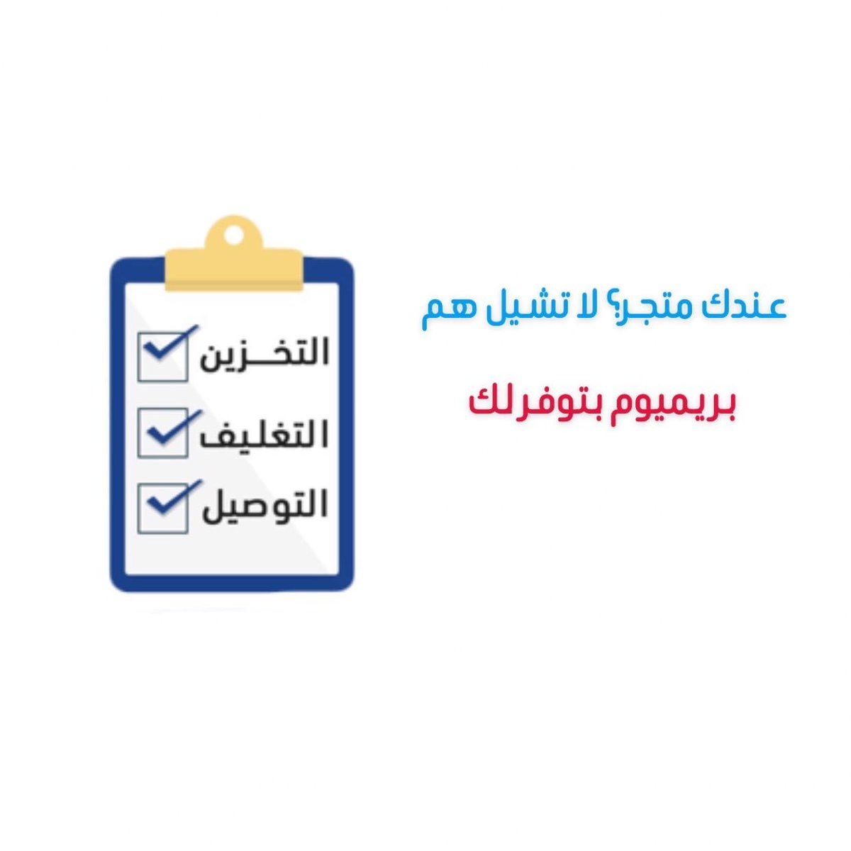 prlo_Sa's tweet photo. https://t.co/8Ep7yOtwkm