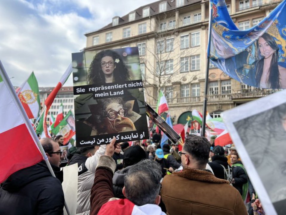 در مونیخ مشاهده شده.