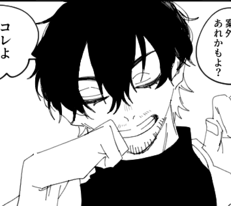 描きやすいかも～～?? 