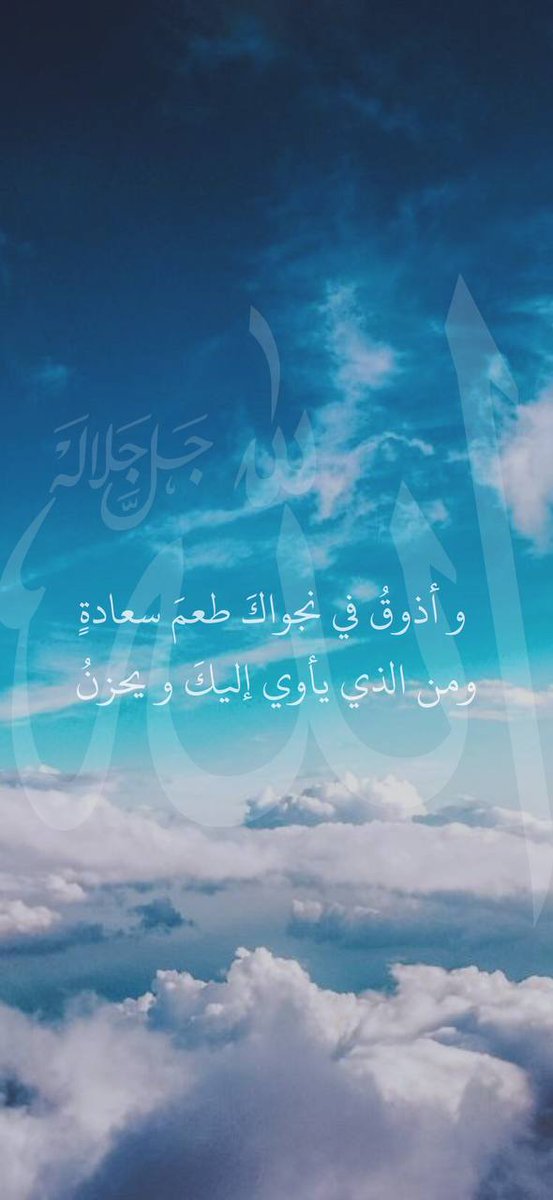 🫶🌹💚🇸🇦💚🇸🇦🌹🫶 tweet media