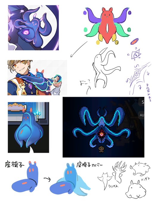 今まで適当な数で触手描いててほんとごめん 