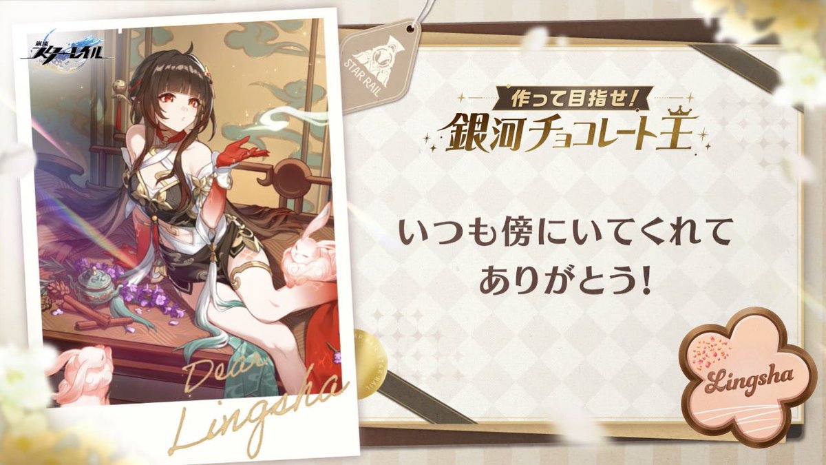 あおい tweet media