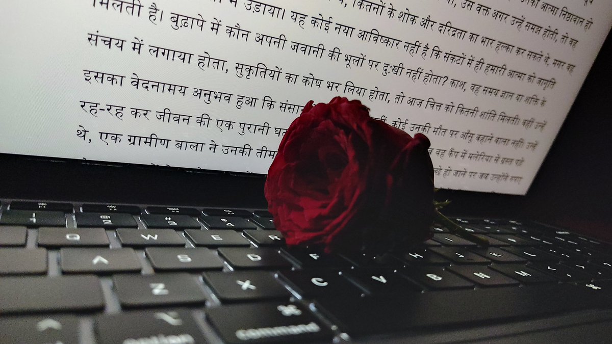 KumarAshok6002's tweet photo. फूलों की लाशो मे ताजगी चाहता है 🥀
#Valentinesday https://t.co/OdMENg62jZ