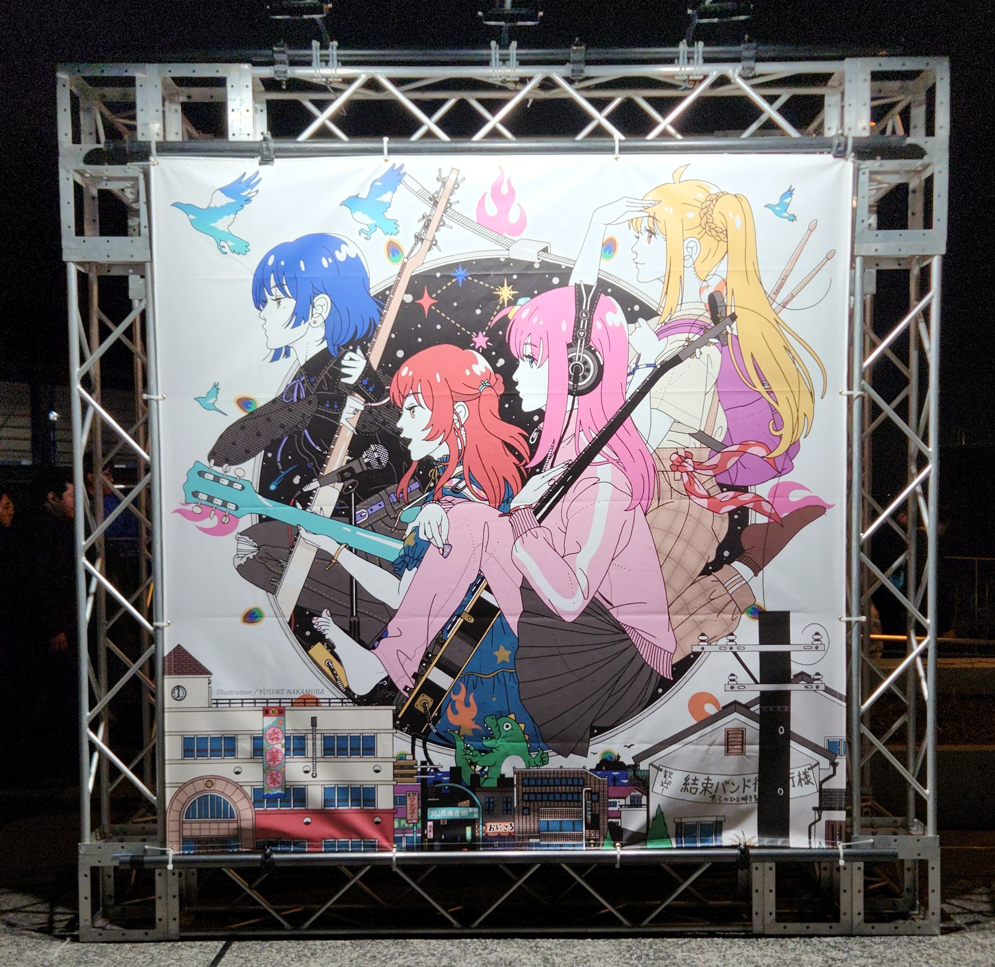 えんだーいあー on X: 