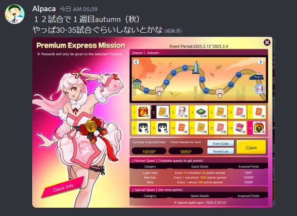 FreedenCrews's tweet photo. 起きはしたけど、
ねむいなあ～やるきおきないな～ https://t.co/uSkiJO8Lyf