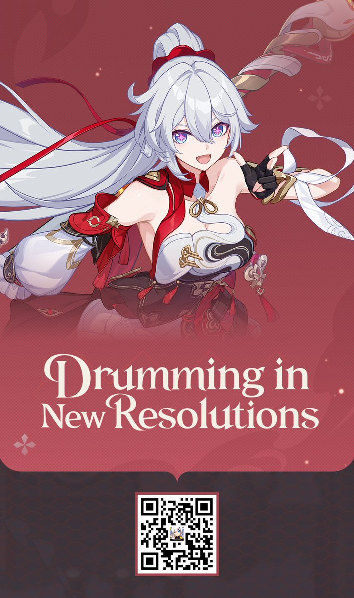 Null_Something's tweet image. v8.1 coming soon! New battlesuit Ba-Dum! Fiery Wishing Star debuts!