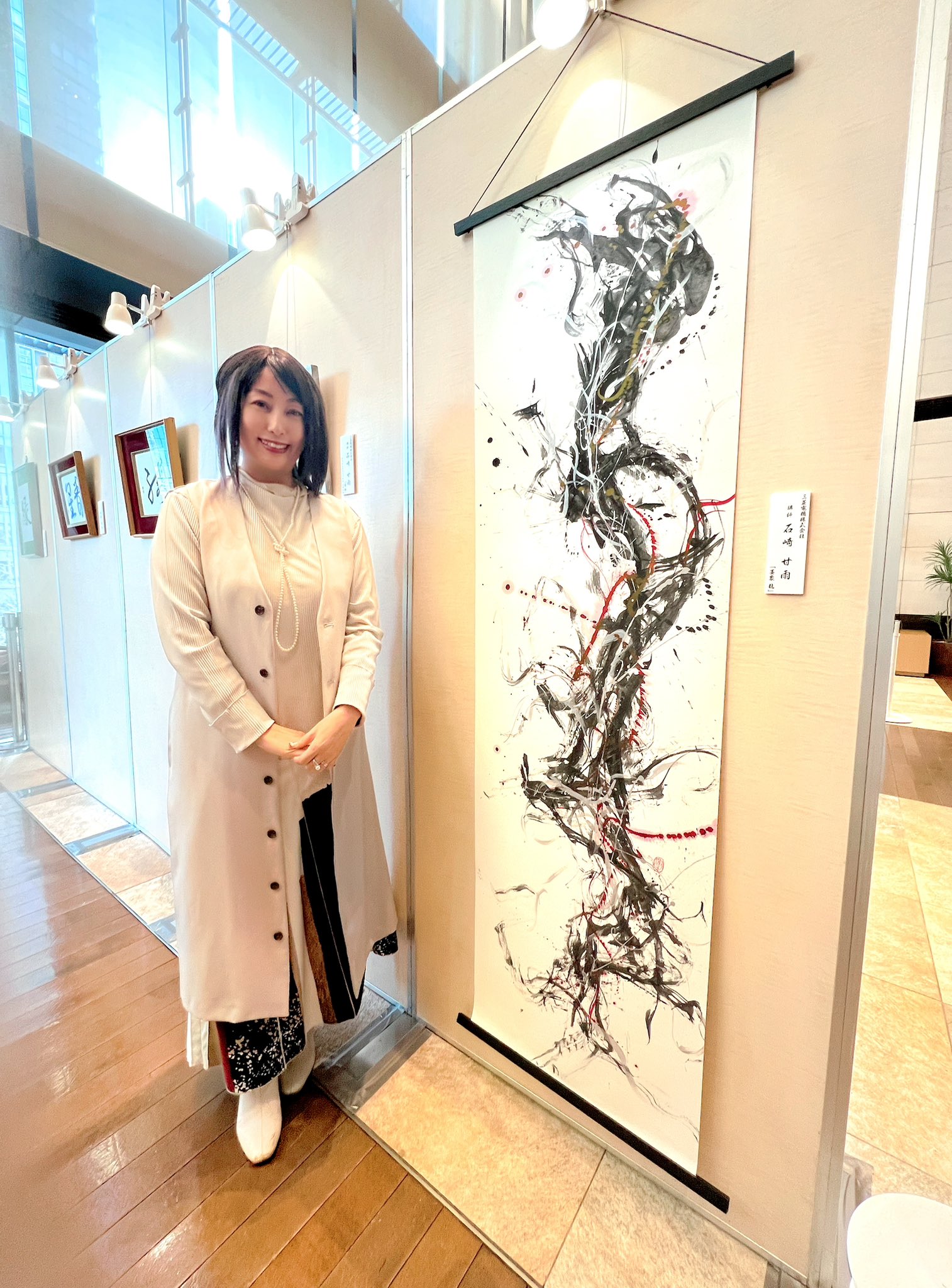 山口藍先生　扇面後朝抄　限定500部本　解説書.封紙付　ギャラリー.イヴ発行画集 山口藍先生 扇面後朝抄 限定500部本 解説書.封紙付 ギャラリー