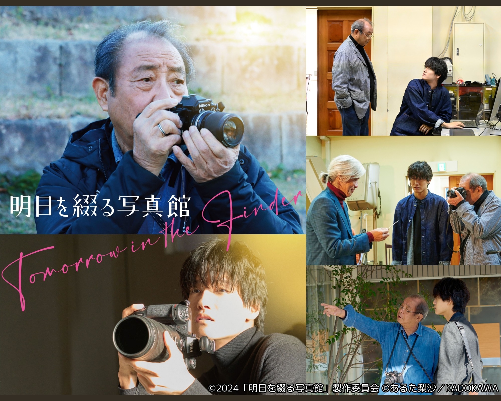 WOWOW総合 on X: 