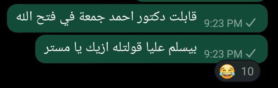 مسعود (@y_mas3oud) on Twitter photo 