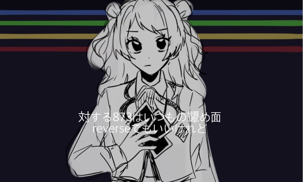 _peaceco's tweet photo. 星南と咲季で罰ゲームパロ
（タップ推奨） https://t.co/NnfF8Vclj0
