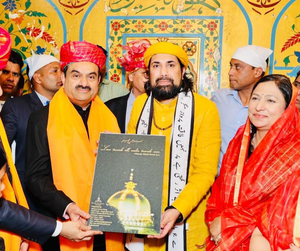 timesreport_'s tweet photo. BREAKING NEWS - Gautam Adani visits Ajmer Sharif Dargah, prays for everyone’s safety
#zelena #INDvsAUS #SquidGame2 #WhenThePhoneRings #KaranVeerMehra #StarAcademy2024 #BreakingNews #sstvi #njwk19 #INDvsAUSTest #WhenThePhoneRingsEp12 #AUSvIND
https://t.co/5MEbdl9mYF https://t.co/pSP5s12lke