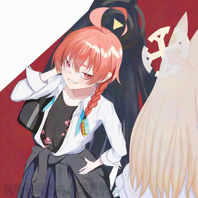 イベントよかった…
ネルは340連かかった…つれぇ…
#ブルーアーカイブ 
#ブルアカ 