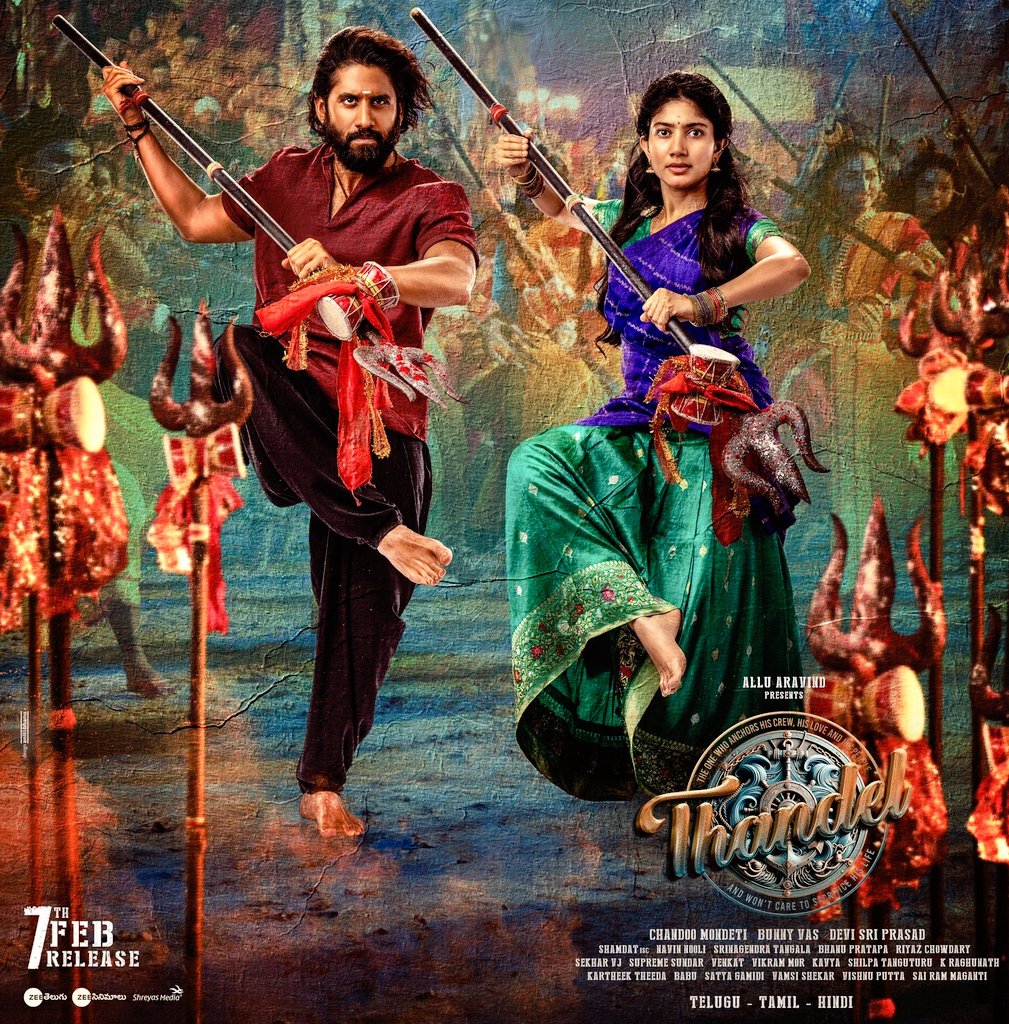 Kiran Potru (@potrukiran) on Twitter photo #Thandel by <a href="/chandoomondeti/">chandoo mondeti</a> is compelling mix of love, friendship and patriotism but a patchy & superficial drama 👎
<a href="/chay_akkineni/">chaitanya akkineni</a> <a href="/Sai_Pallavi92/">Sai Pallavi</a> <a href="/ThisIsDSP/">DEVI SRI PRASAD</a> <a href="/GA2Official/">GA2 Pictures</a> <a href="/DivyaPillaioffl/">Pillai Divya</a> <a href="/SundipVed/">Sundip Ved</a> <a href="/Shamdatdop/">Shamdat</a> <a href="/NavinNooli/">Navin Nooli</a> #Thandel by <a href="/chandoomondeti/">chandoo mondeti</a> is compelling mix of love, friendship and patriotism but a patchy & superficial drama 👎
<a href="/chay_akkineni/">chaitanya akkineni</a> <a href="/Sai_Pallavi92/">Sai Pallavi</a> <a href="/ThisIsDSP/">DEVI SRI PRASAD</a> <a href="/GA2Official/">GA2 Pictures</a> <a href="/DivyaPillaioffl/">Pillai Divya</a> <a href="/SundipVed/">Sundip Ved</a> <a href="/Shamdatdop/">Shamdat</a> <a href="/NavinNooli/">Navin Nooli</a>
