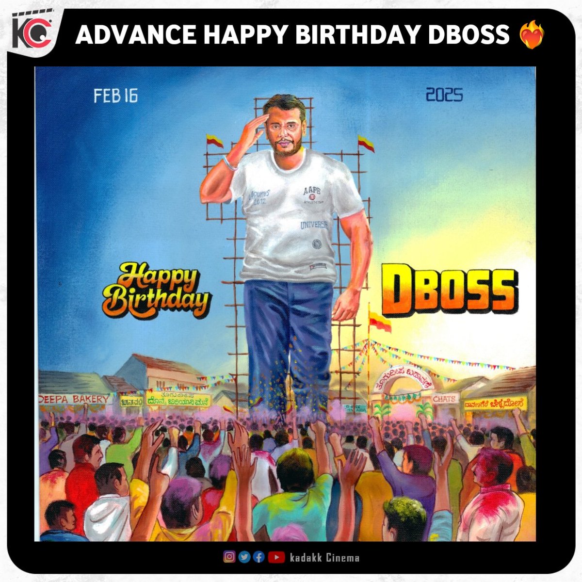 #DBossBirthdayCDP
#DBoss𓃰