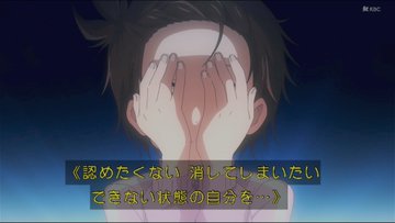 メダリスト 第7話