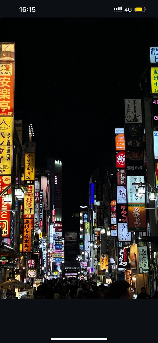 mnonuserx's tweet photo. A look into my gallery: Japan edition xx https://t.co/OuxNtRj2mG
