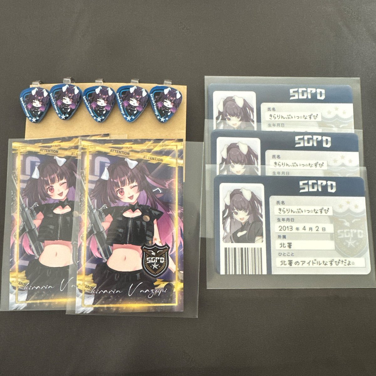 G83ri's tweet photo. 【交換 譲渡】 ストグラ SGPD PUS

【譲】 画像参照
【求】 ALT記載額 + 送料

※ Paypay（マネーライト不可） or UFJ
※ 郵送のみ https://t.co/6w5WyCxUh6