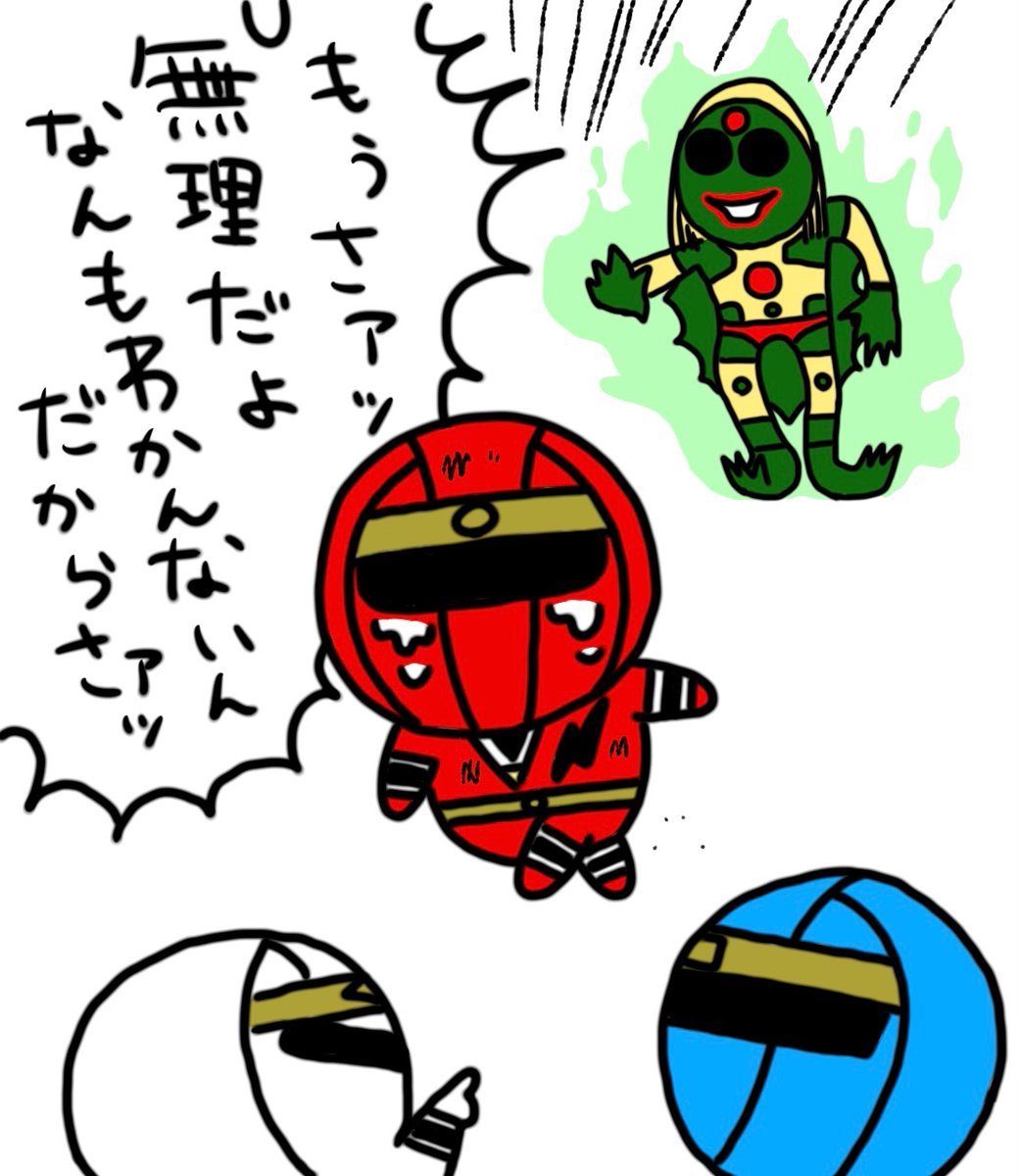 御坂番長ページ 頂ROAD ～零ヶ岳(夜)ステージ～／Daito Music (押忍！番長ZERO