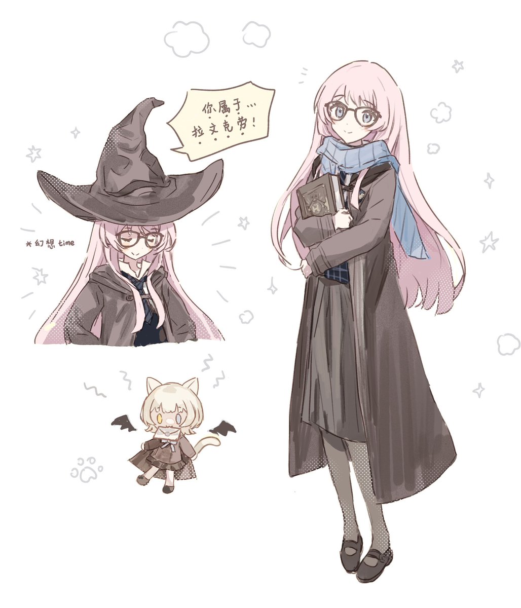 千早爱音留学时候