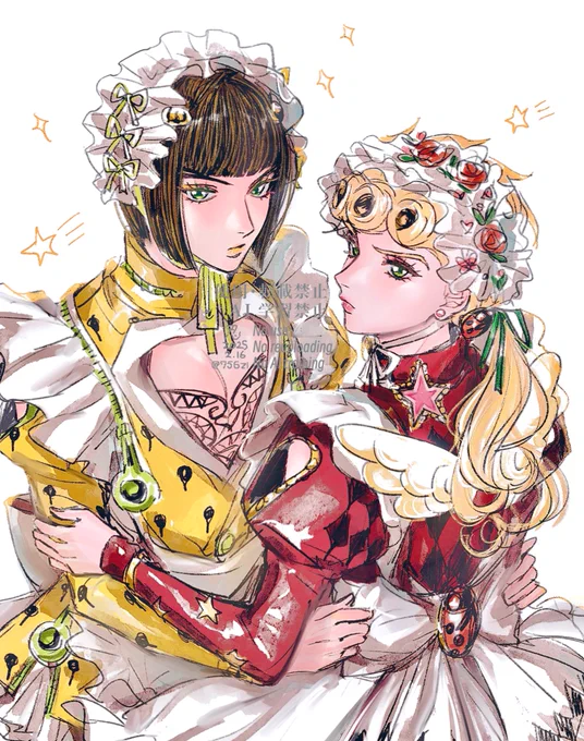 女装… 