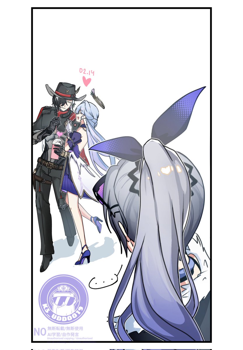 K3_uddo019's tweet image. 💌⁉️🥤❤️
#robinhill