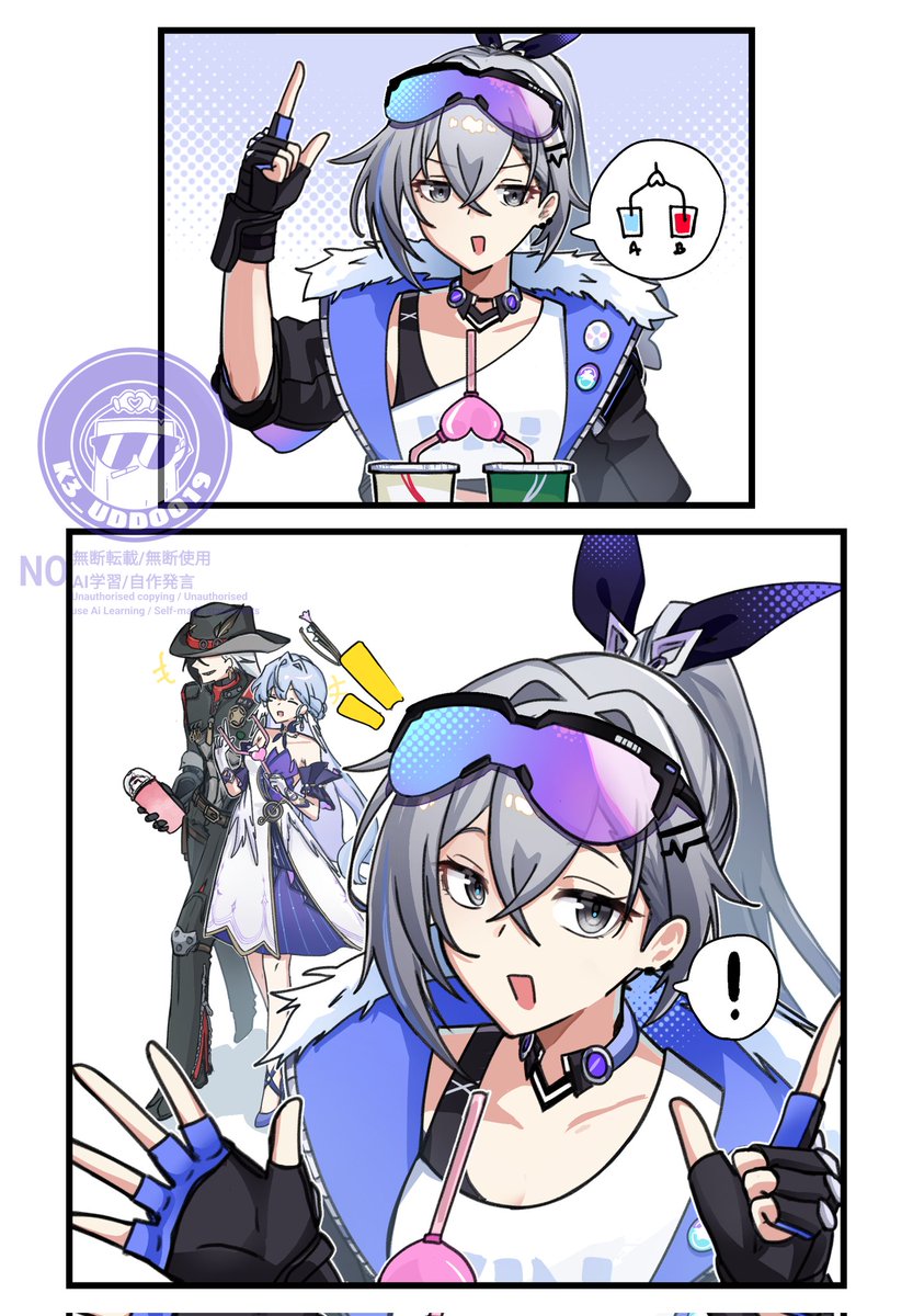 K3_uddo019's tweet image. 💌⁉️🥤❤️
#robinhill