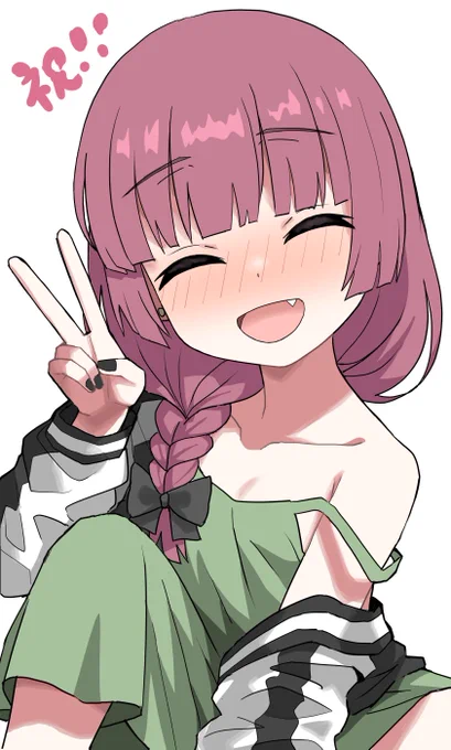 ぼざろ二期 