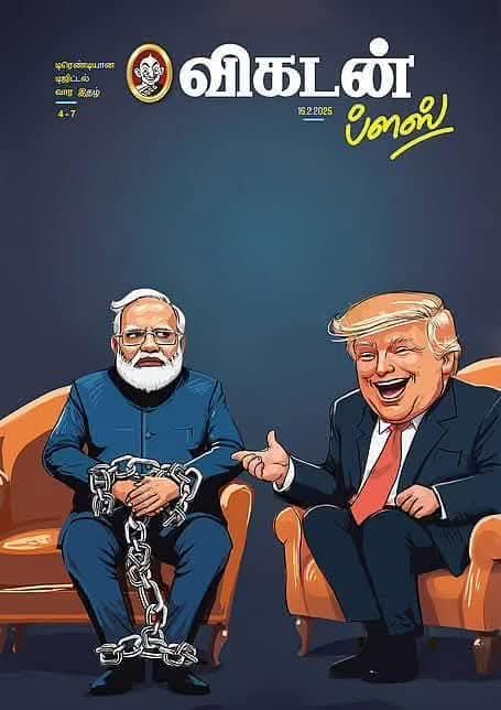 The_Reporter7's tweet photo. *விகடன் கேலிசித்திரமும்... இணையதள முடக்கமும் ...*
பிரதமர் மோடியின் கை கால்களில் விளங்கிடப்பட்டு அமெரிக்க அதிபர் ட்ரம்ப் முன் அமர்ந்திருப்பது போன்ற அட்டை படத்தை வெளியிட்ட நிலையில் விகடன் இணையதளம் மற்றும் செயலி மத்திய அரசின் சட்ட அமலாக்கத்துறையால்முடக்கம்
#vikadan https://t.co/w6mmZslBqX