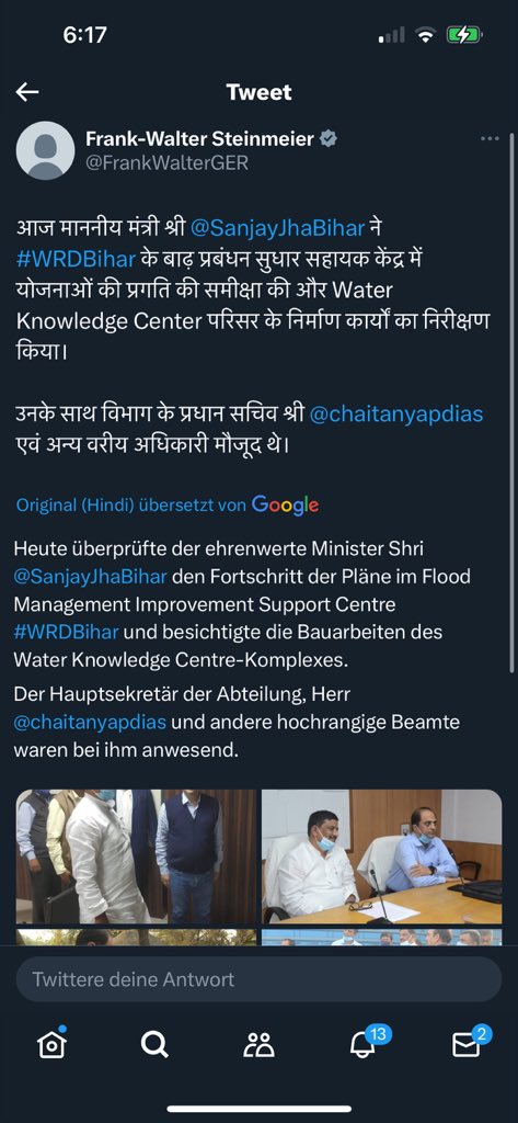 Lars Wienand tweet media