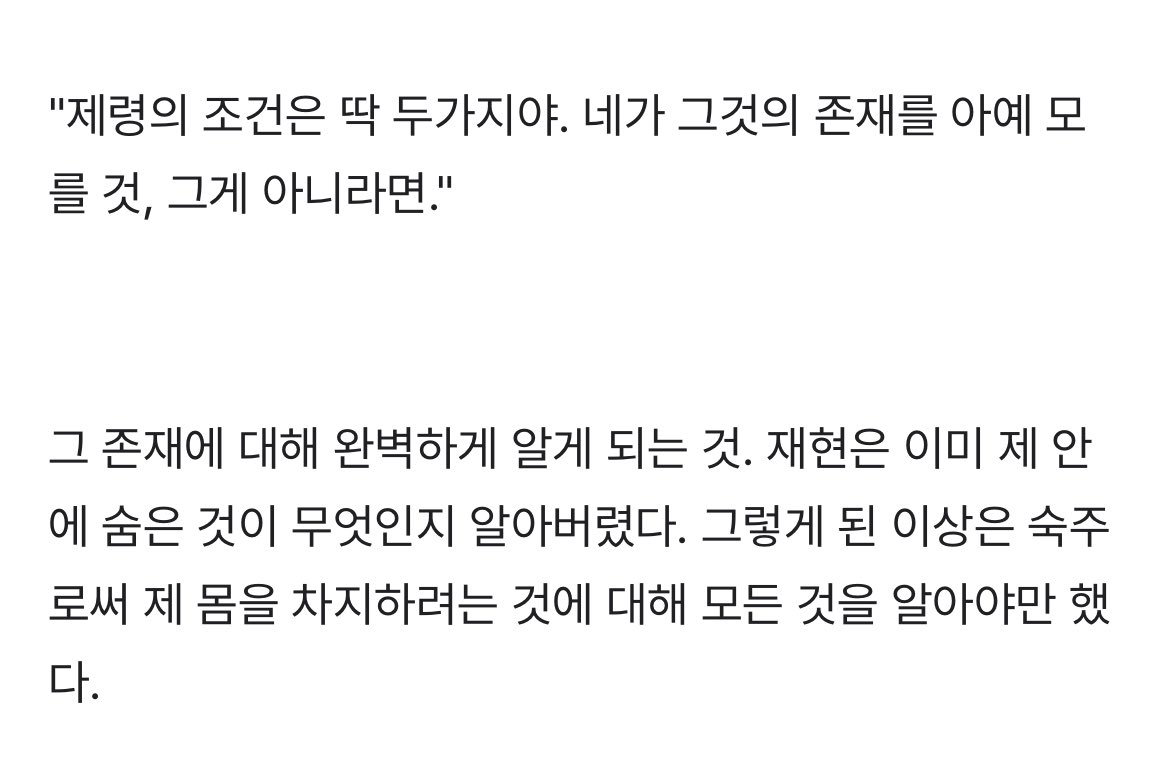 역시… “장르물의신”