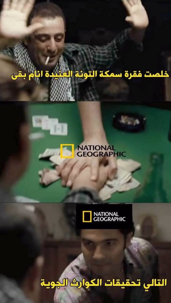 abdulrahman (@malbumut) on Twitter photo 