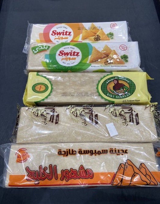 نايا |Naya tweet media